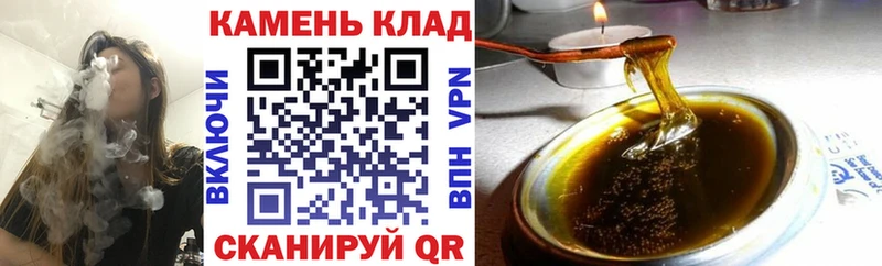 Гашиш индика сатива  Темников 
