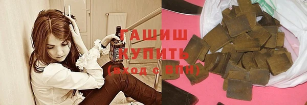 соль курить ск Балабаново