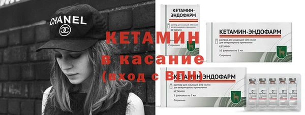 соль курить ск Балабаново