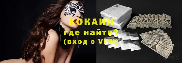 амф Баксан
