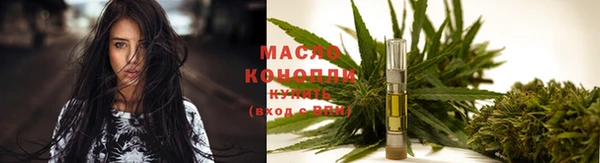 амф Баксан