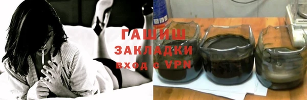 амф Баксан