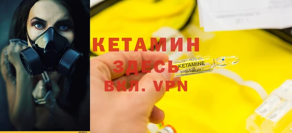 амф Баксан