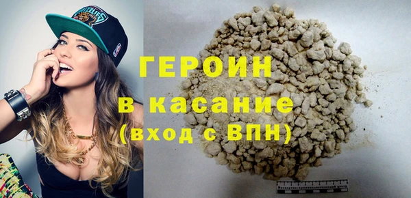 амф Баксан