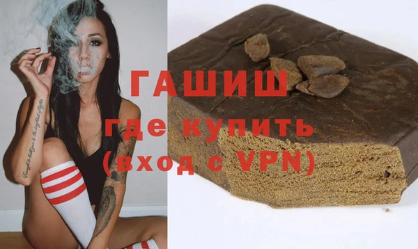 амф Баксан